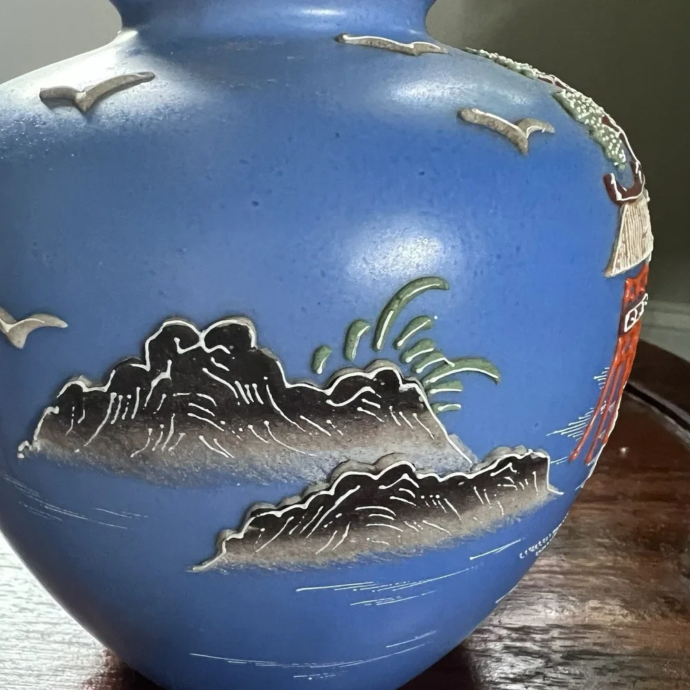 Moriyama Porcelain Vase Textured Bonsi Tree Blue Japanese Ceramic Porcelain VTG